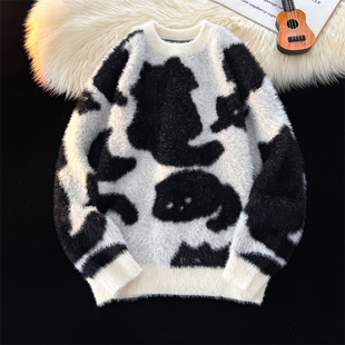 高级感情侣款 cleanfit黑色提花长袖 毛衣男女宽松软糯仿貂毛针织衫