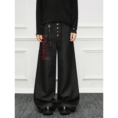 美式复古明线微喇洗水牛仔裤男女嘻哈字母绣花宽松阔腿拖地长裤子