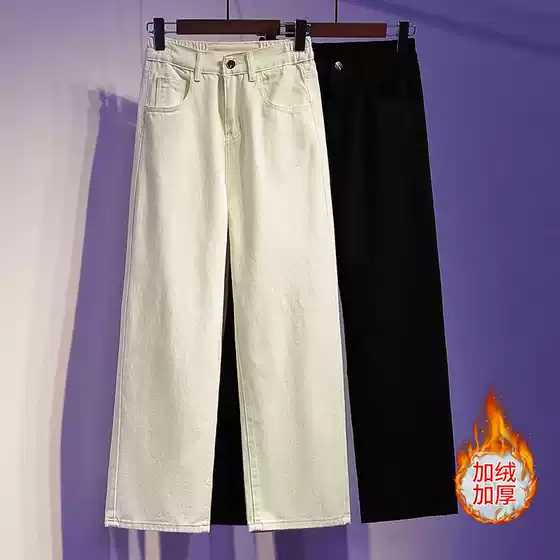 2026 Autumn and Winter Hong Kong Style Solid Color Straight-Leg Jeans for Men, Fleece-Lined, Thickened, Loose Wide-Leg Pants, Casual Versatile Long Pants