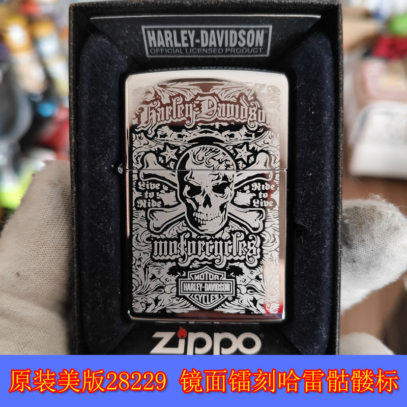 全新原装正品Zippo芝宝14年美版28229镜面镭刻哈雷骷髅标志打火机