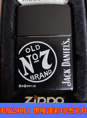 原装正品Zippo芝宝11年正版收藏28013黑哑漆杰克丹尼7号油打火机