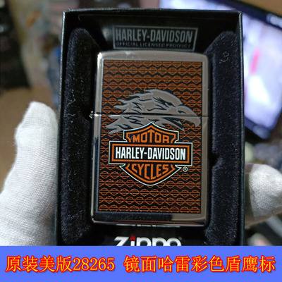 28265镜面哈雷彩盾标志鹰标