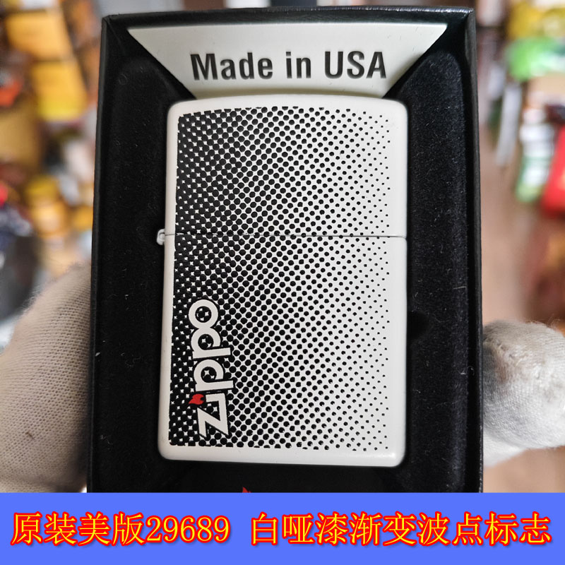白哑漆渐变波点瑕疵捡漏柜机