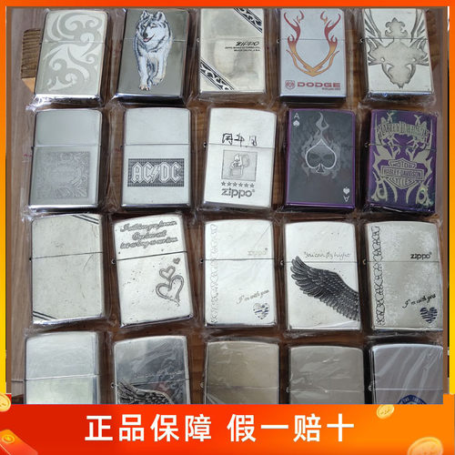 近新纯铜雕刻黑冰日韩捡漏贴章