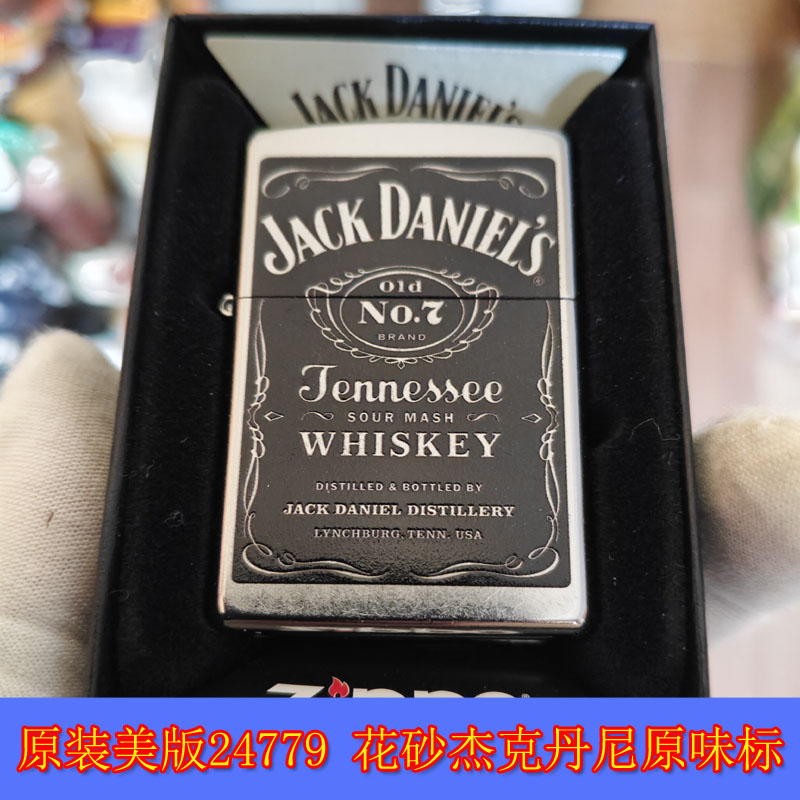 全新原装正品Zippo芝宝18年美版24799花砂杰克丹尼原味酒标打火机