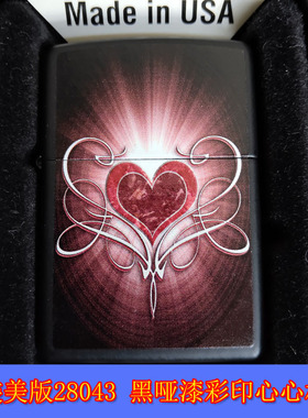 原装正品Zippo芝宝11年正版收藏28043黑哑漆红心情人节礼物打火机