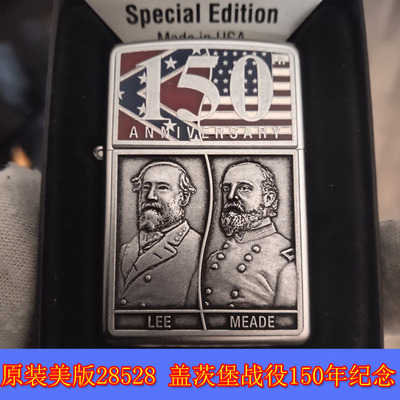 原装正品Zippo芝宝13年美版28528盖茨堡战役150周年纪念限量贴章
