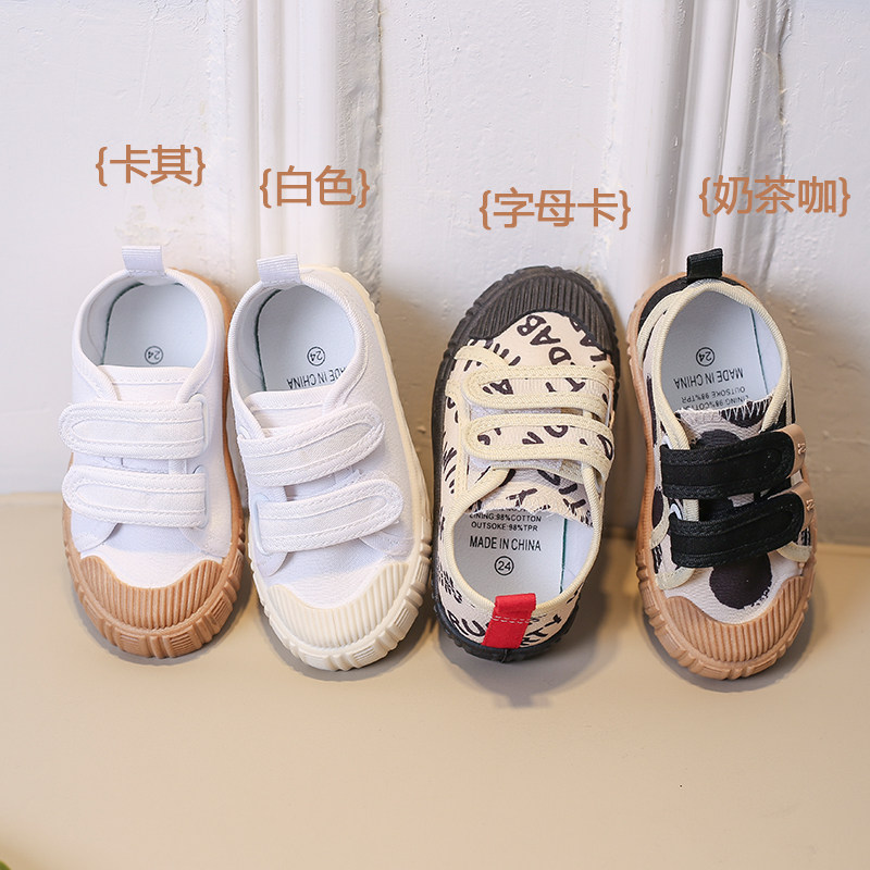 春夏ISN风儿童包头帆布鞋