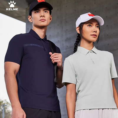 新KELME卡尔美polo衫男女夏季冰丝透气网球运动翻领短袖t恤吸汗外