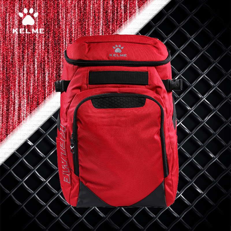 KELME卡尔美篮球包双肩运动包足球袋成人儿童学生男女大容量背包