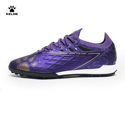 卡尔美成人足球鞋1.5TF碳板