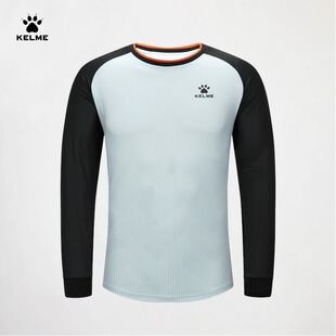 KELME卡尔美裁判服篮球装备比赛可定制专业赛事长袖裁判员上衣T恤