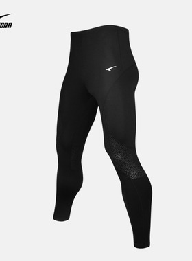 UCAN锐克新款足球裤 男紧身长裤 运动训练裤运动速干打底裤J06514