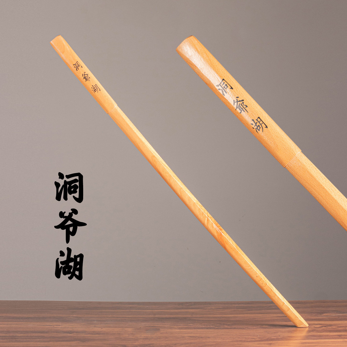 银魂坂田银时实心木刀木剑COS