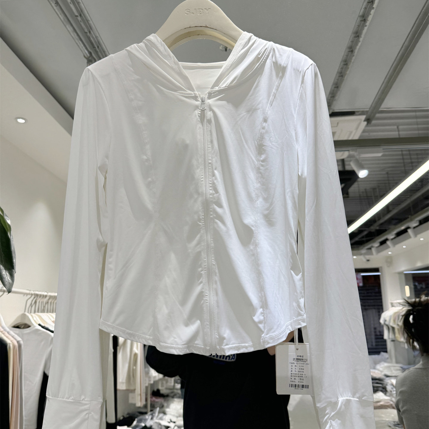 防晒服女冰凉感连帽防晒衣