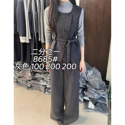 8685韩系高级感气质打底衫马甲阔腿裤套装女2025秋款搭配一整套潮
