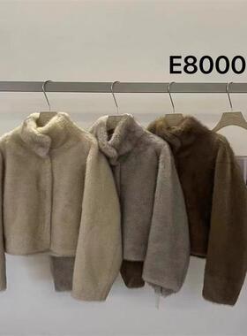 PlantAle立领小短款环保毛毛毛外套欧货宽松皮毛一体上衣E80001-2
