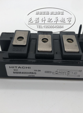 MBM300HR6HY MBM400HR6G MBM400CS6AW质量保证 议价