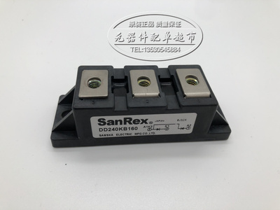 DD240KB160 DD200KB160S DD200KB160 全新品质保证！