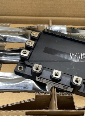 全新7MBP75RA060 7MBP100RA060 7MBP50RA060 6MBP50RA120-55质保