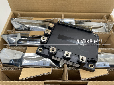 全新原装正品质保一年