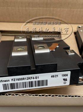 FZ1800R12KF4_S1 FZ1600R12KF4 FZ1400R12KF4 FZ1600R17KF6C-B2
