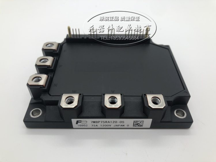 7MBP75RA120-55 7MBP50RA120-55 6MBP75RA120-55  咨询价格