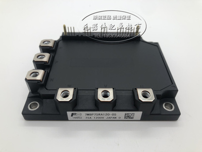 7MBP75RA120-55 7MBP50RA120-55 6MBP75RA120-55  咨询价格