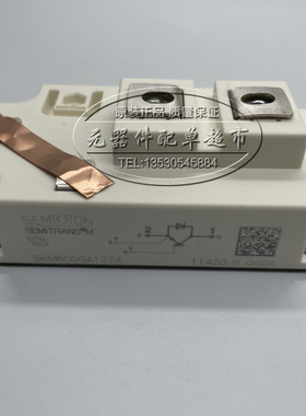 全新FZ1200R12KF5 FZ1200R16KF4 FZ1000R16KF4-S1电源模块