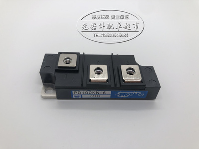 全新进口模块 PD100KN16 PD150KN16 PD200KN16