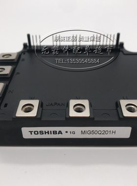 MIG50Q201H MIG75Q201H MIG200Q201H MIG100Q201H MIG50Q202H