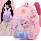 可爱艾莎公主幼儿园书包女孩2 轻便护脊减负背包 5岁小中班大版