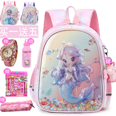 幼儿园书包女童中班小班可爱卡通超轻便护脊减负女生流沙新款