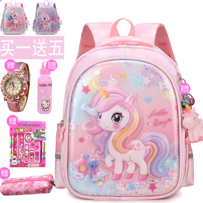 幼儿园小学生护脊一年级书包