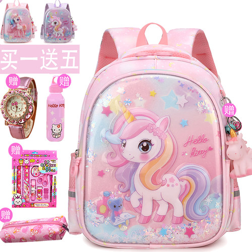 幼儿园小学生护脊一年级书包