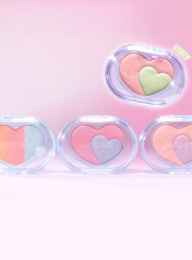 peripera菲丽菲拉双色爱心高光盘珠光细闪膨胀色提亮修容腮红