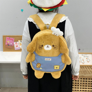 吉吉向上原创正品 卡通秋冬双肩包 毛绒厨师法棍面包小狗背带裤