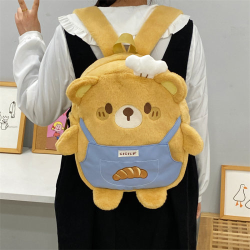 吉吉向上原创正品面包小棕熊背带裤卡通毛绒可爱双肩背包女
