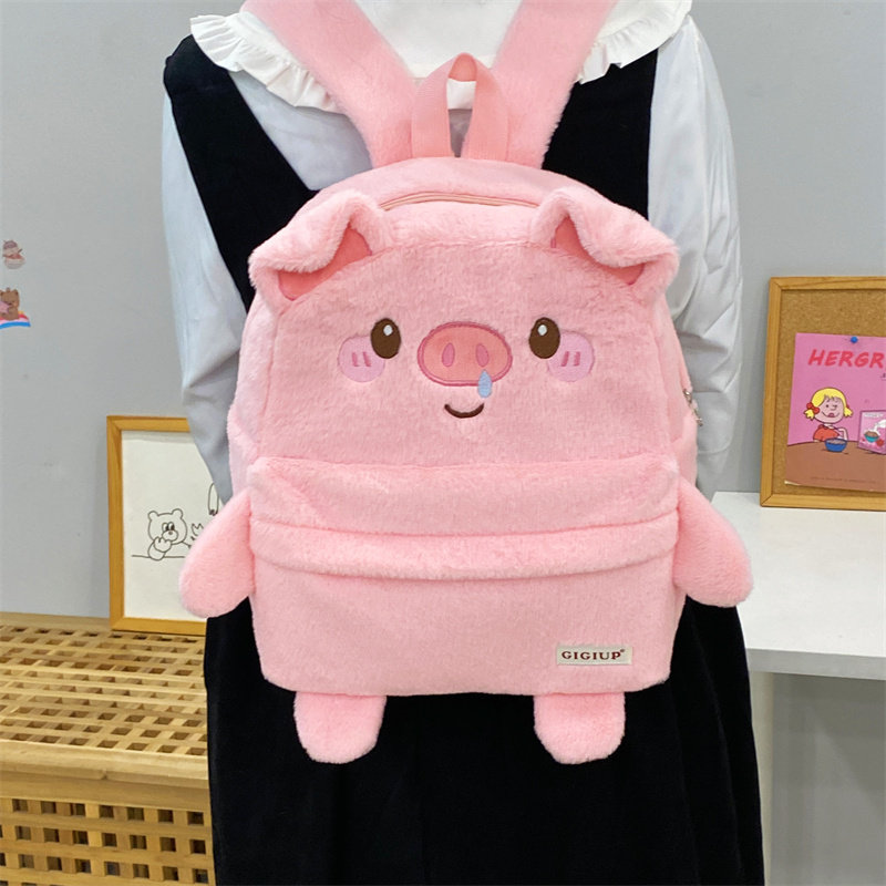 吉吉向上原创正品鼻涕小猪百搭大容量卡通学生上课粉色小书包