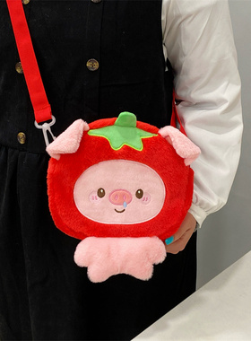 吉吉向上原创正品毛绒手机包可爱百搭红番茄小猪卡通斜跨包