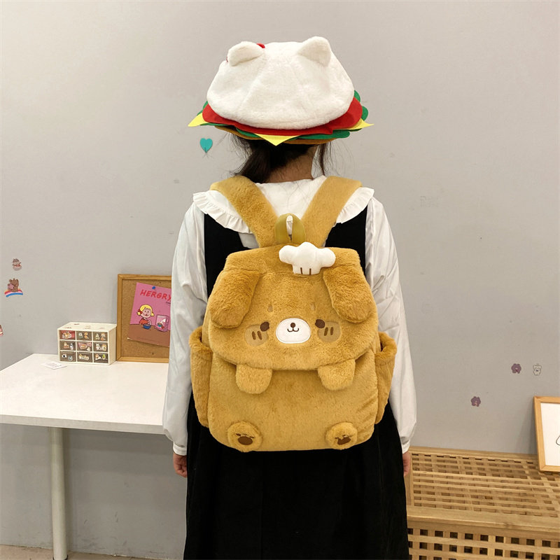 吉吉向上原创正品毛绒厨师法棍面包小狗翻盖款卡通秋冬双肩包