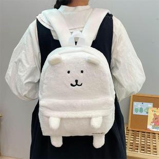 吉吉向上原创白熊毛绒包日系初高中玩偶新款双肩包可爱学生卡通包