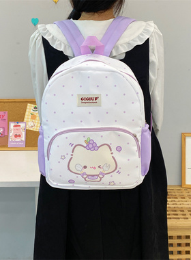 吉吉向上原创可爱波点葡萄小猫休闲背包 学生可爱实用双肩背包