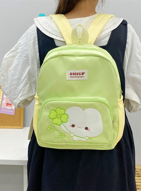 吉吉向上原创日系甜美可爱四叶草小兔子双肩包清新绿色大容量书包