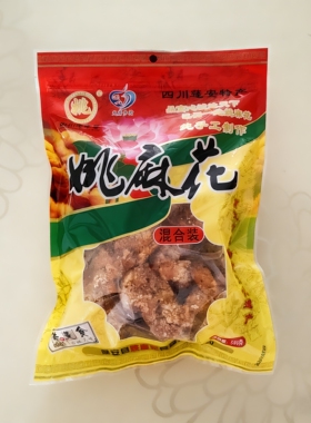 蓬安姚麻花零食特产南充咸肉松麻花周子古镇麻辣四川休闲食品小吃