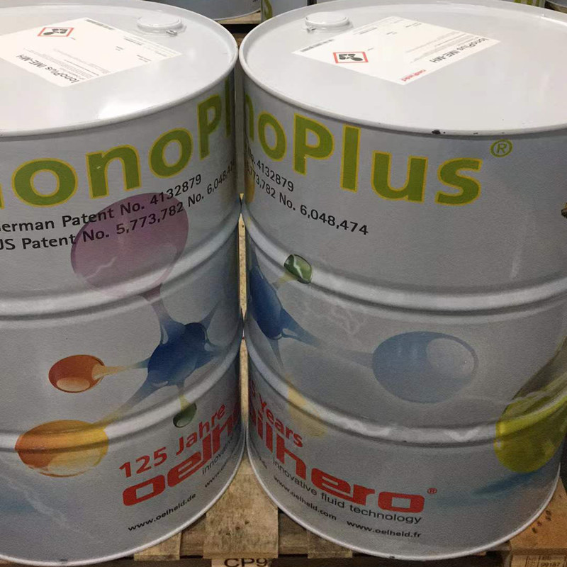 欧海Oelheld IonoPlus IME ZK GL 3000-US-ET成型加工电火花机油