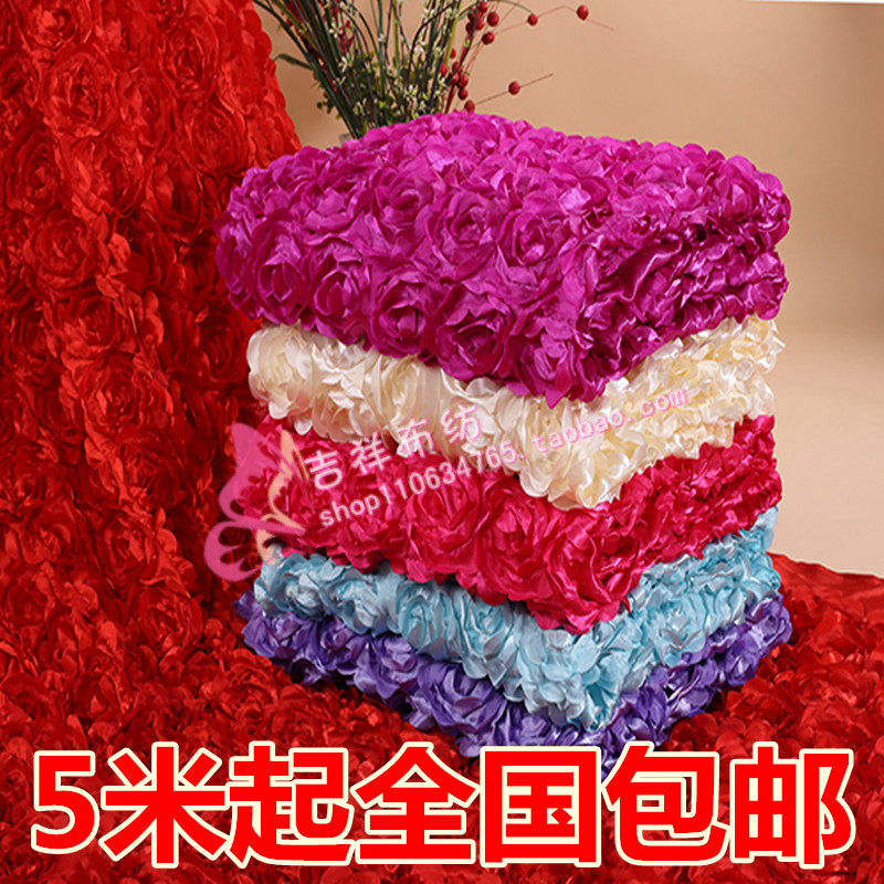立体花朵节日婚庆镂空礼服地毯布