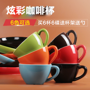 花式 咖啡杯套装 多色拉花咖啡杯 大口杯 拿铁杯 连碟 专业比赛欧式