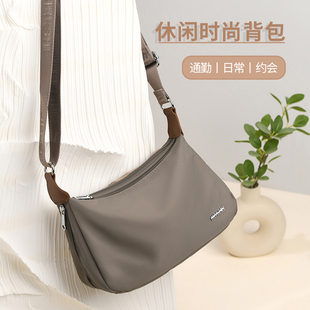 百搭流行包包女2024新款时尚尼龙布包单肩斜挎包大容量休闲饺子包