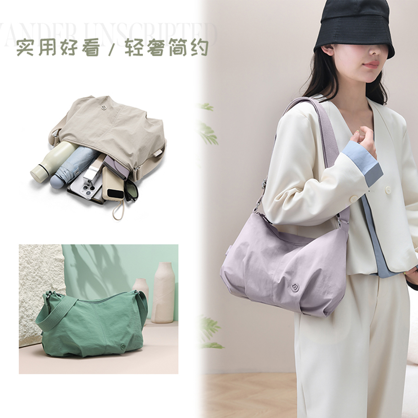 单肩包女2025新款百搭高级感单肩布包斜挎包女包大容量女轻便挎包
